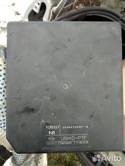 Блок предохранителей Рено лагуна 3 Renault Laguna