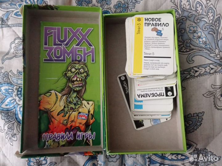 Настольная игра Зомби fluxx
