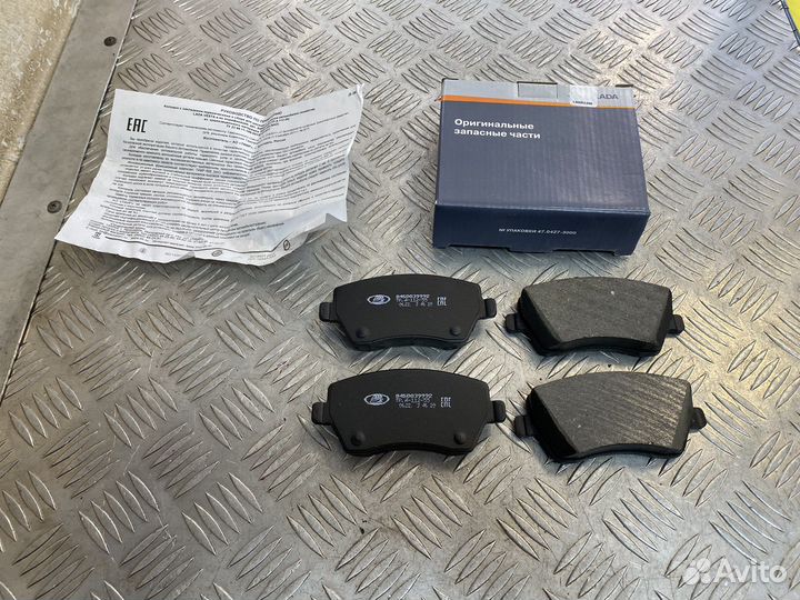 Колодки тормозные передние Веста Ларгус