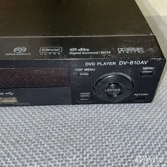 Dvd плеер pioneer