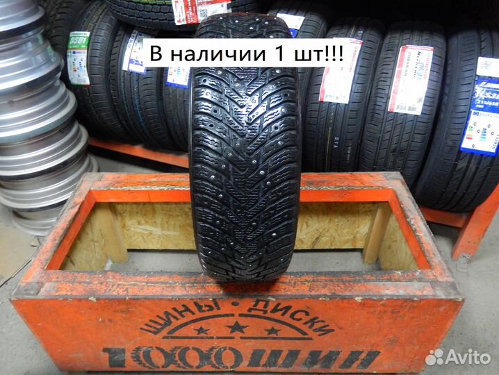 Nokian Tyres Hakkapeliitta 8 195/65 R15