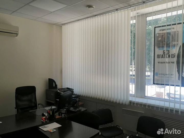 Рулонные шторы