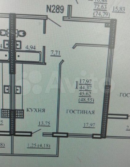 1-к. квартира, 45,6 м², 2/23 эт.