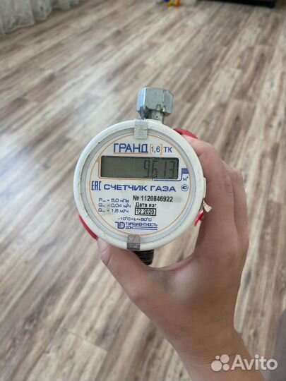Газовый счетчик