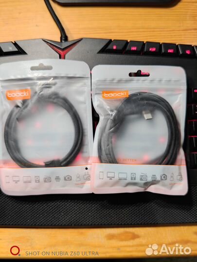 Кабели Type С и Baseus StarSpeed 3in1