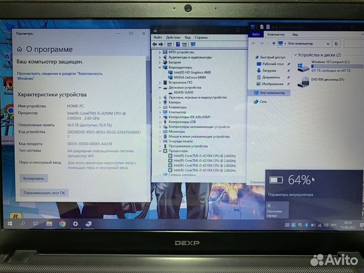 Мощный игровой ноутбук i5/16gb/2видеокарты/ssd480
