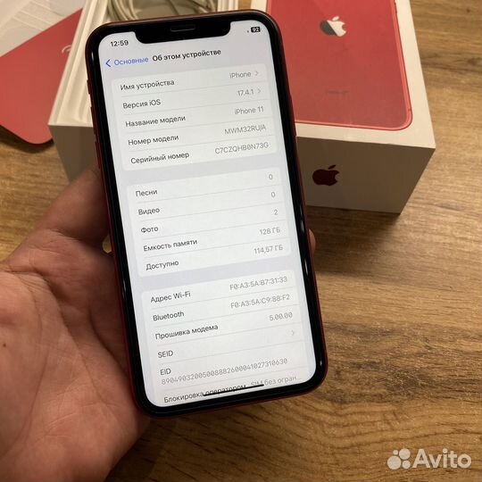 iPhone 11, 128 ГБ