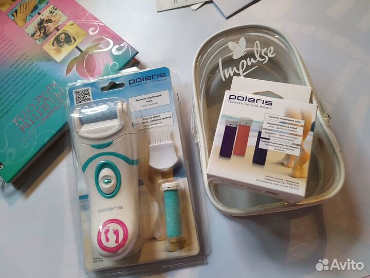 Набор для педикюра насадки