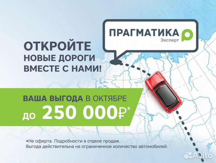 Renault Duster 1.5 МТ, 2017, 74 570 км
