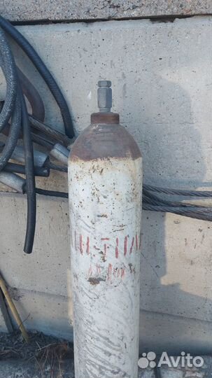 Газовый баллон