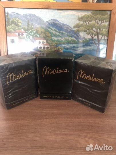 Духи винтаж Марианна Франция