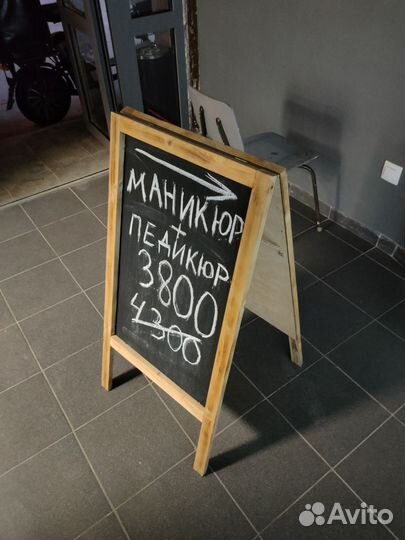 Штендер рекламный бу