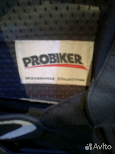 Мото Комбинезон женский(мотоэкипировка) кожа натур