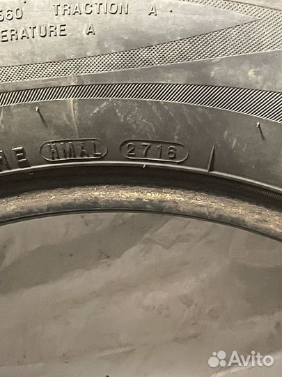 Nexen Classe Premiere CP672 205/65 R16 95H