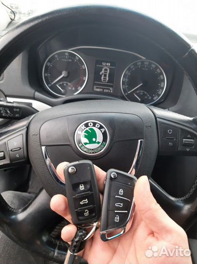 Авто ключи