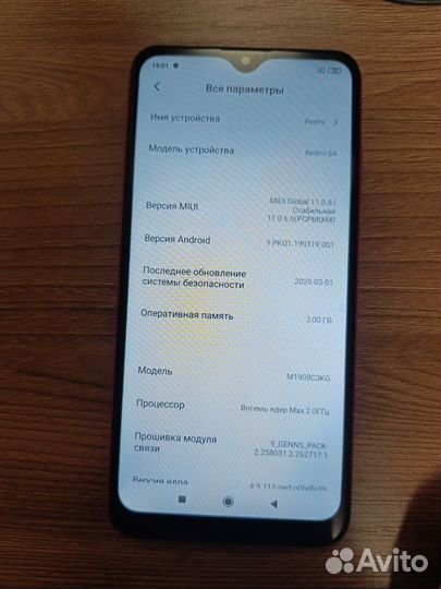 Xiaomi Redmi 8A, 2/32 ГБ