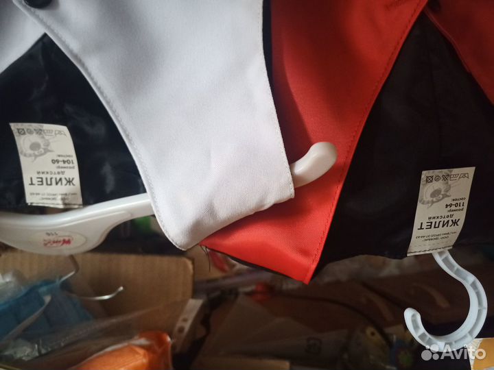 Праздничный костюм-двойка