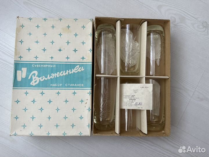 Наборы рюмок стаканов СССР