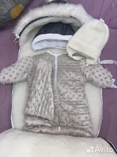 Конверт на выписку