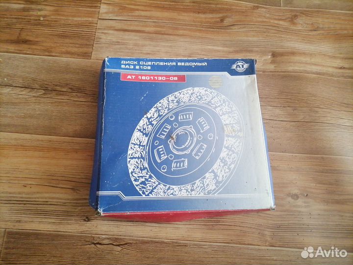 Диск сцепления 2108