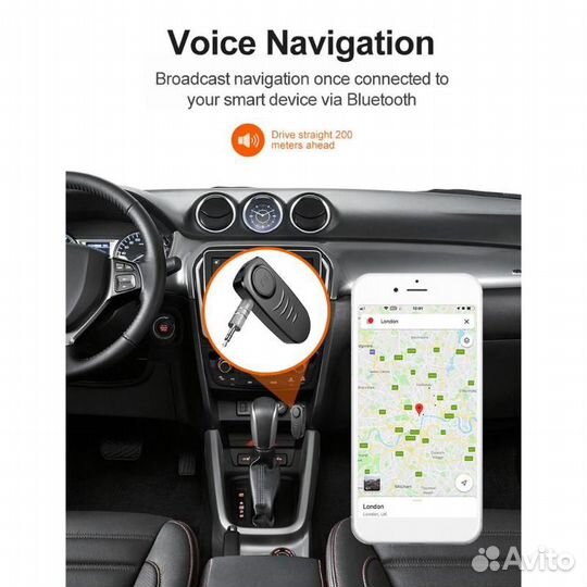 J19 Bluetooth 5.0 Аудио приемник