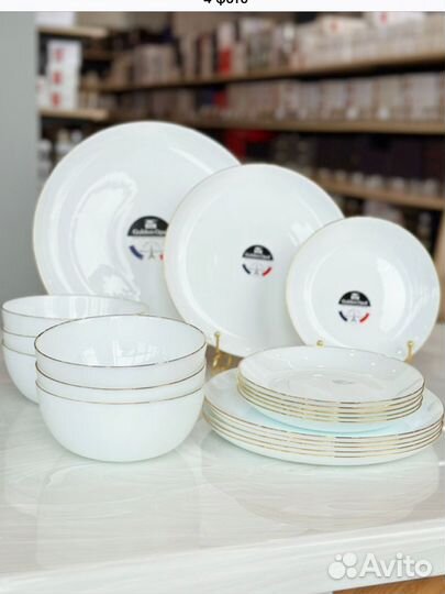 Столовый набор 19 предметов