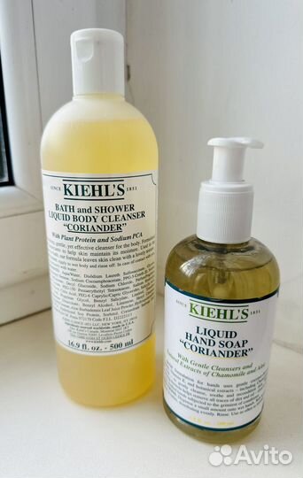 Продукты для тела kiehls