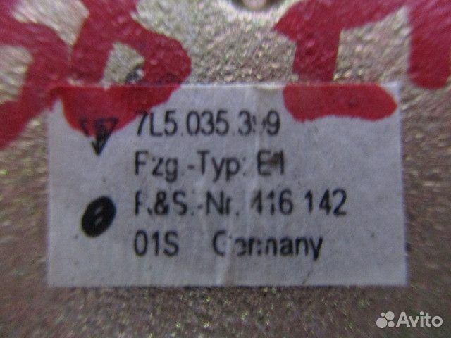 Динамик Porsche Cayenne 955