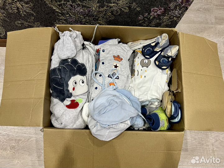 Вещи пакетом на мальчика новорождённого