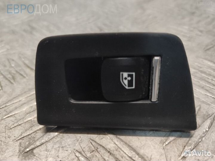 Кнопка стеклоподъемника передняя на BMW G05 s11362