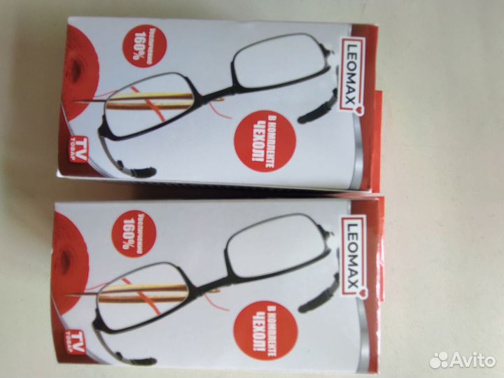 Складные увеличительные очки новые