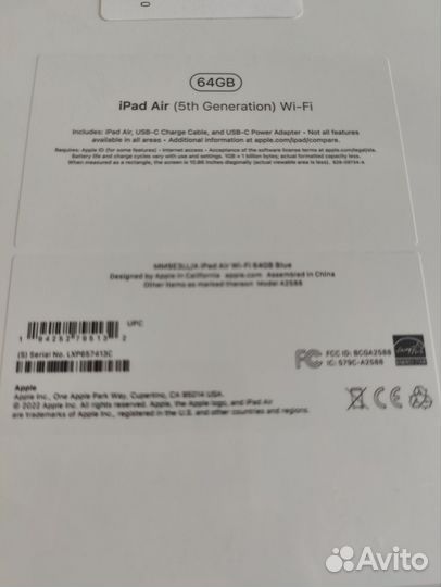 iPad air 2022 (5 gen) 8/64