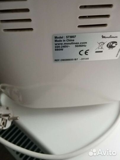 Хлебопечка moulinex