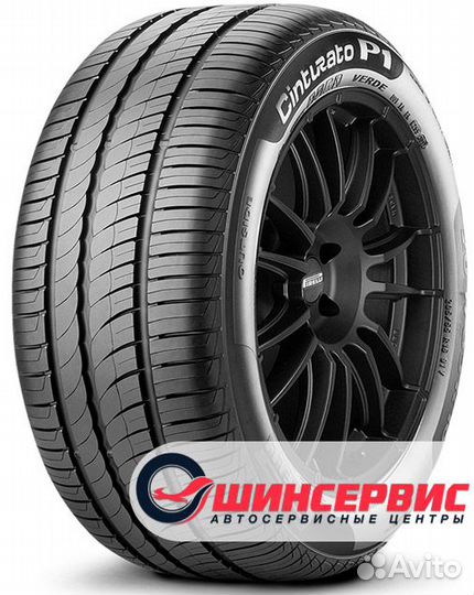 Pirelli Cinturato P1 Verde 185/60 R15