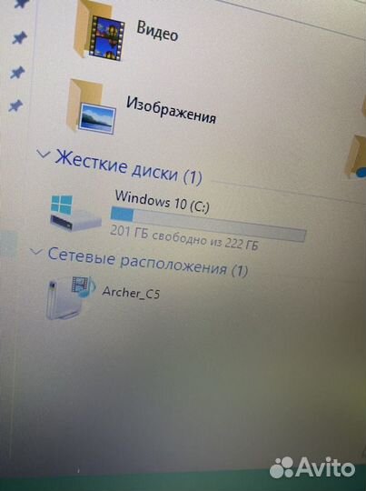 Ноутбук icl bi1504 intel;озу 8;4 ядра