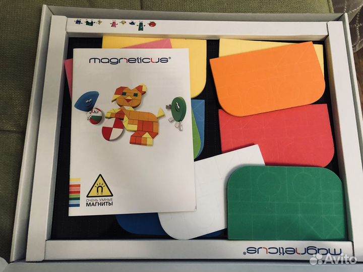 Настольные игры для детей