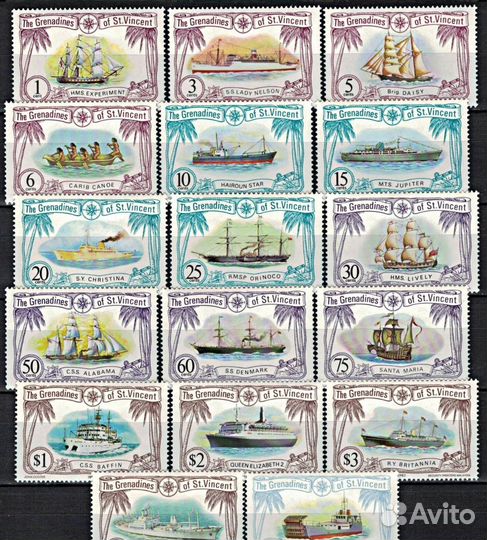 Почтовые марки корабли флот