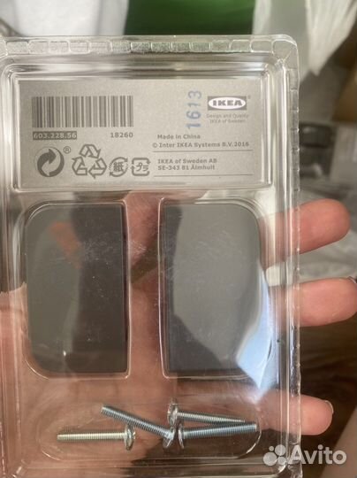 Дверные ручки Икея berghalla