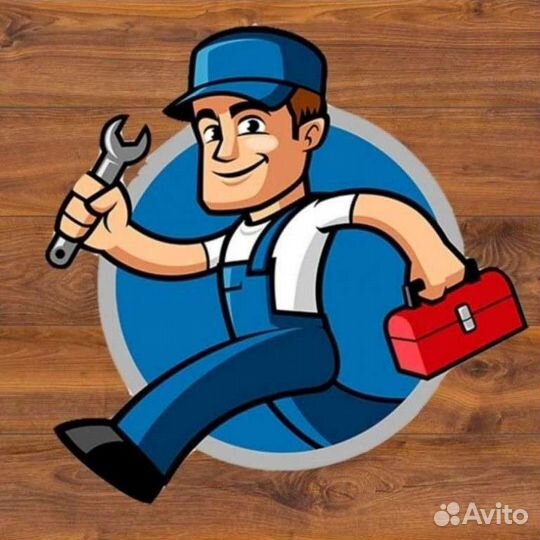 Мастер на час