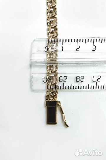 Золотая цепь Бисмарк