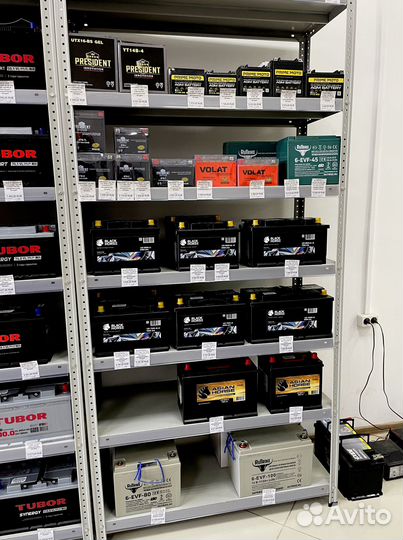 Аккумулятор 90Ah