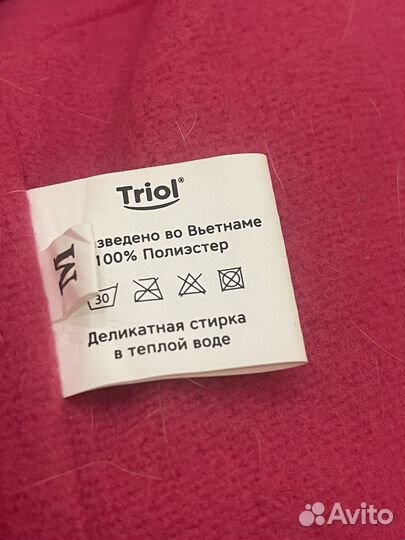 Одежда для собак