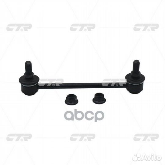 Тяга стабилизатора передн nissan: terrano R50 8