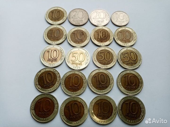 1 рубль 1964-1991 года. 3 и 5 рублей 1989-1991 гг