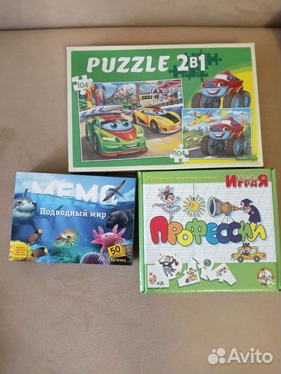 Игры настольные