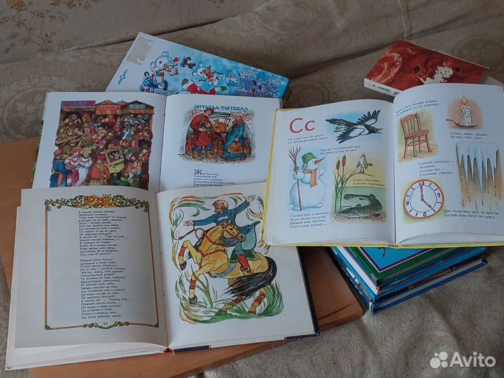 Детская библиотечка