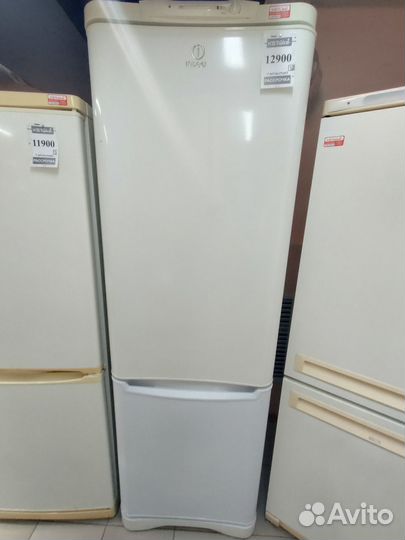 Холодильник