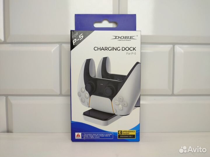 Подставка для PS4 / джойстиков