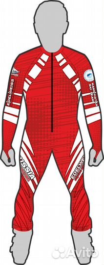 Спусковой комбинезон
