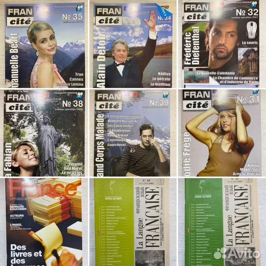 Журналы Francité архив